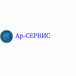 Автосервис 
